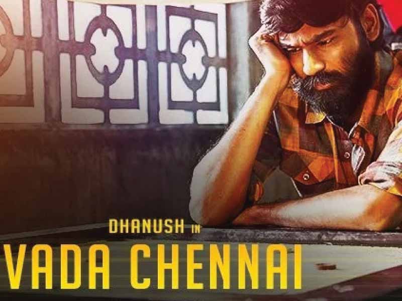 A Tamil gangster drama narrates about a carrom player who gets caught up in the underworld